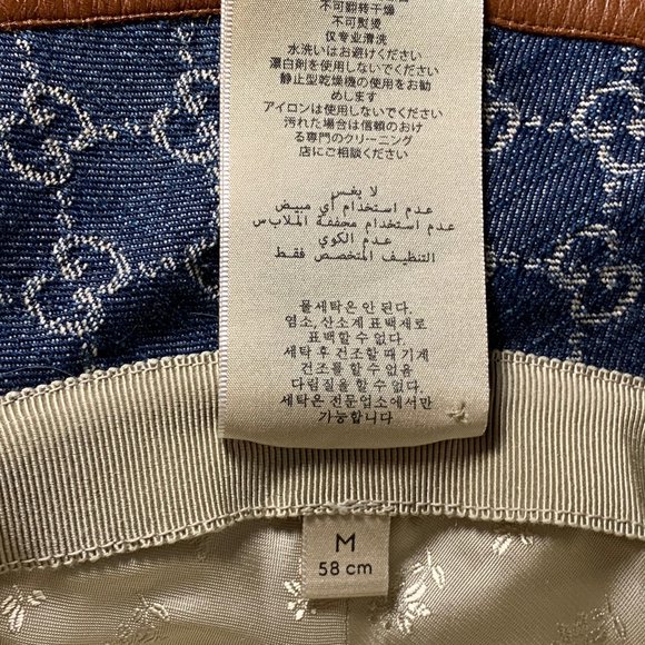 GG canvas bucket hat - Picture 2 of 7